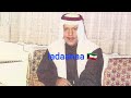 عبدالمحسن المهنا بعد ما ضاع العمر 