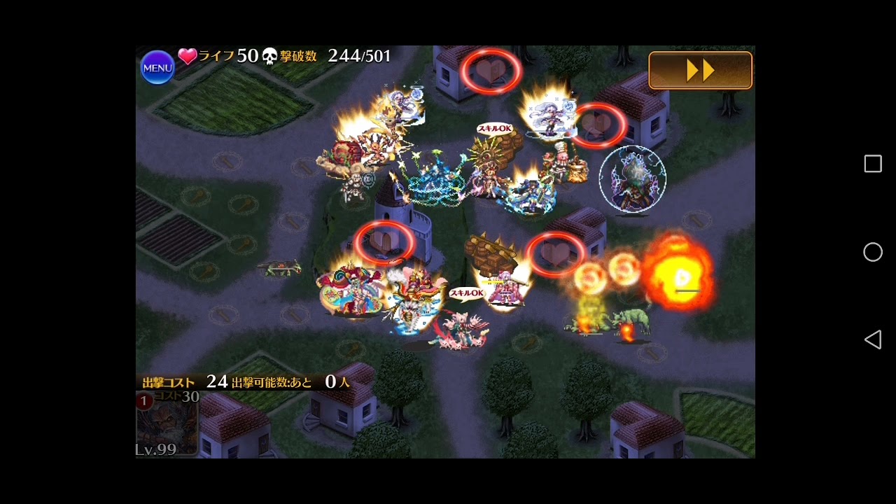 千年戰爭アイギス Nightmare Of The Vampire 神級ex Youtube