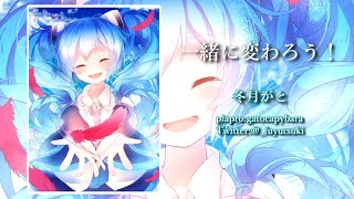 ありがとうって