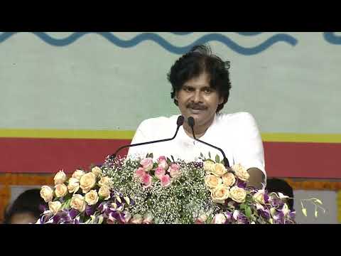 Deputy CM Pawan Kalyan Speech | జల్ జీవన్ మిషన్ 2.0 - అమరజీవి జలధార | Amarajeevi Jaladhara