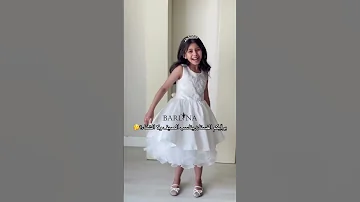ترف قفلت ملف بيسان اسماعيل ترف العبيدي خطيه اكسبلور 
