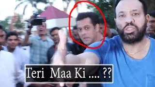 When Salman khan bodyguard Shera Angry with Meida