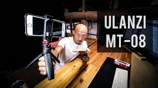 小型三脚×自撮り棒　「ulanzi MT-08」