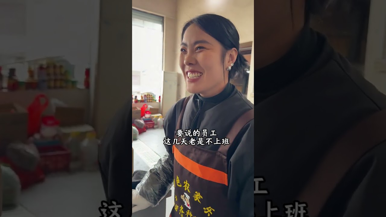 Joy Unleashed: An Elderly Couple's Heartwarming Surprise! Family OldAge RuralLife