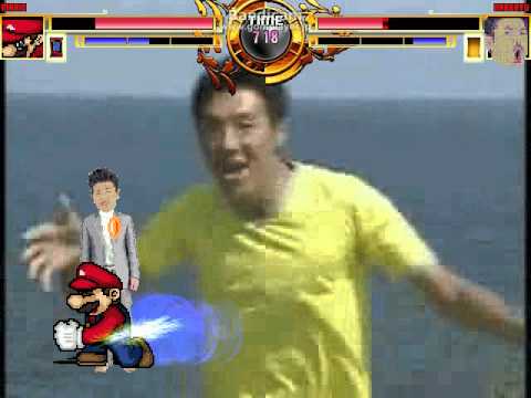 MUGEN マリオVS世界のナベアツ
