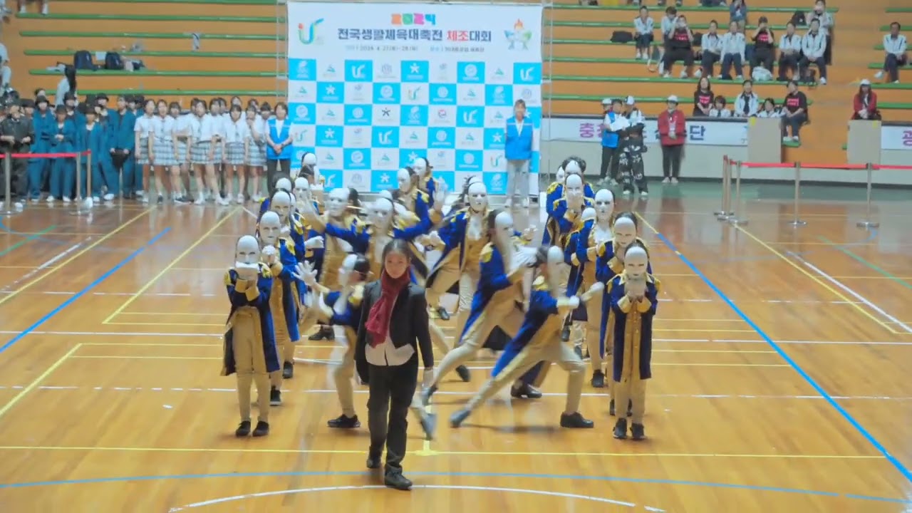 2024전국생활체조대축전체조대회 #베토벤바이러스 #슈팅스타베토벤 #부산체조협회 #부산체조협회 #부산대표 #청소년부