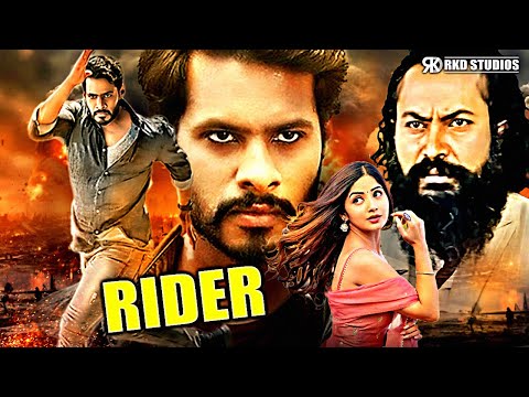 Rider | Nikhil Gowda & Kashmira Pardeshi South Romantic Action Hindi Dubbed Movie | Ramachandra Raju