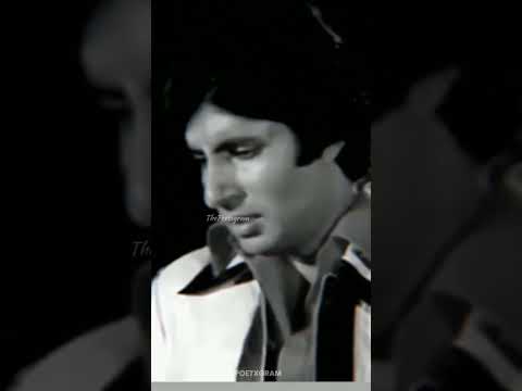 Sad Status Amitabh Bachchan