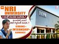 From Internship to Income|Real Student Success Story |Coding, Internships &amp; Earnings |NRI UNIVERSITY