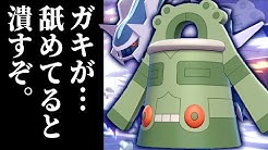 あむちゃんねる Youtube