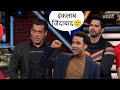 Salman khan or varun dhawan ke saamne bigg boss me raghav juyal ne ki comedy  yashaswi pradhan