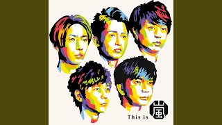 Download Lagu BRAVE Download Lagu BRAVE