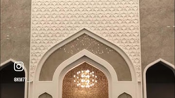 سعد ازويت- سورة محمد