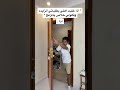 كلكم معاديني 