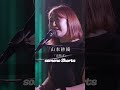 #2024年3月28日 #山本紗綺 #somenokyoto #shorts #acoustic #弾き語り#アコースティック #シンガーソングライター #説明に動画情報有り#おすすめ