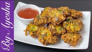 মুচমুচে বাঁধাকপির পাকোড়া রেসিপি | Crispy Cabbage Pakora Recipe | Ramadan Iftar Recipe - By Ayesha