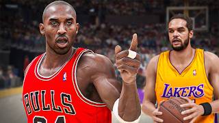What if Kobe was Traded to the Bulls in 2007?