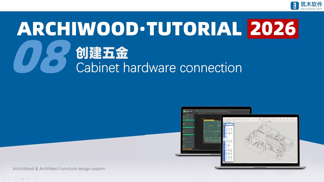 Lecture 08: Creating Hardware - YouTube