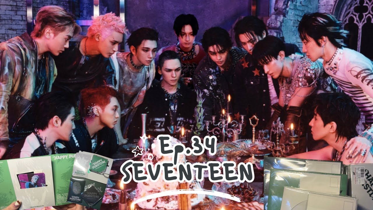 [Ep.34 썬더 알라딘 앨범깡] 세븐틴 THUNDER 1차 택배깡 | SEVENTEEN 5TH ALBUM | 정규 5집 HAPPY BURST DAY | HBD