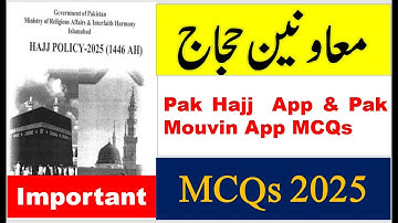 All related MCQs of Pak Hajj  App for NTS Moavineen e Hujjaj Test 2026
