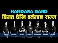 Kandara band    biography life story bivek shrestha