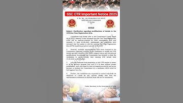 ✅️ SSC OTR Important Notice 2025 | SSC Notice New Update | SSC OTR Update | #SSC #OTR