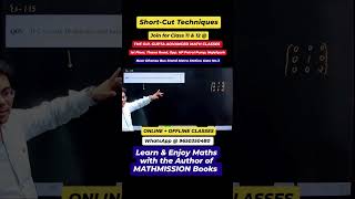 Inverse of Diagonal Matrix in 5 Seconds 🔥 By O.P. Gupta | Mathmission for XII #shortcuts #tricks
