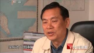 今日说法 《今日说法》 20120412 公车私用车祸案调查