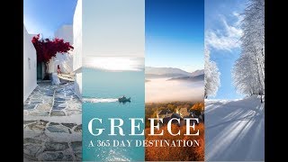 Visit Greece | A 365 Day Destination – 60 sec (English)