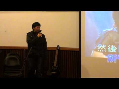 2012BMES金狗盃 - 莊旻衡 戀愛症候群