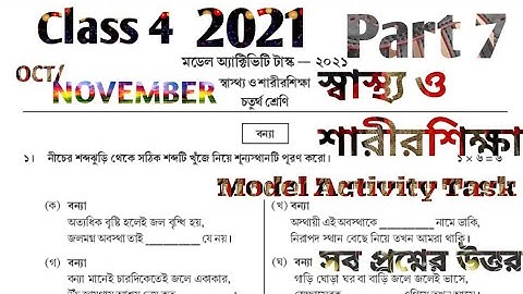 MODEL ACTIVITY TASK CLASS 4 HEALTH AND PHYSICAL EDUCATION PART 7 OCTOBER 2021