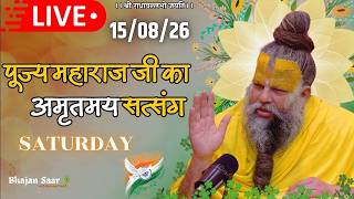 LIVE 15-08-2026
