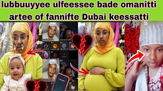 Lubbuuyyee Ulfeessee Bade Omanitti Artee Of Fannifte 