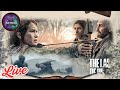 #10 Last Of Us - Part I | Live Gameplay | GaneConquerorX | Walkthrough | Long