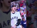 Ohtani Strikes out Trout Japan wins #shorts