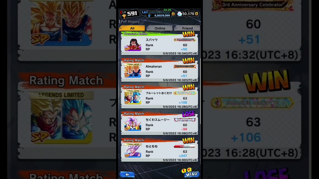 How to spot a CHEATER in DB LEGENDS 