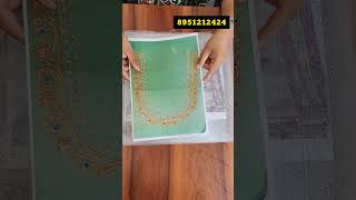 Original Tracing Paper