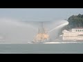 STARNAV CRUX TUGBOAT DANCE OF WATERS - SHIPSPOTTING SANTOS SEPT 2020