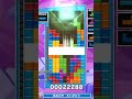 あめみやたいよう火力集 #shorts