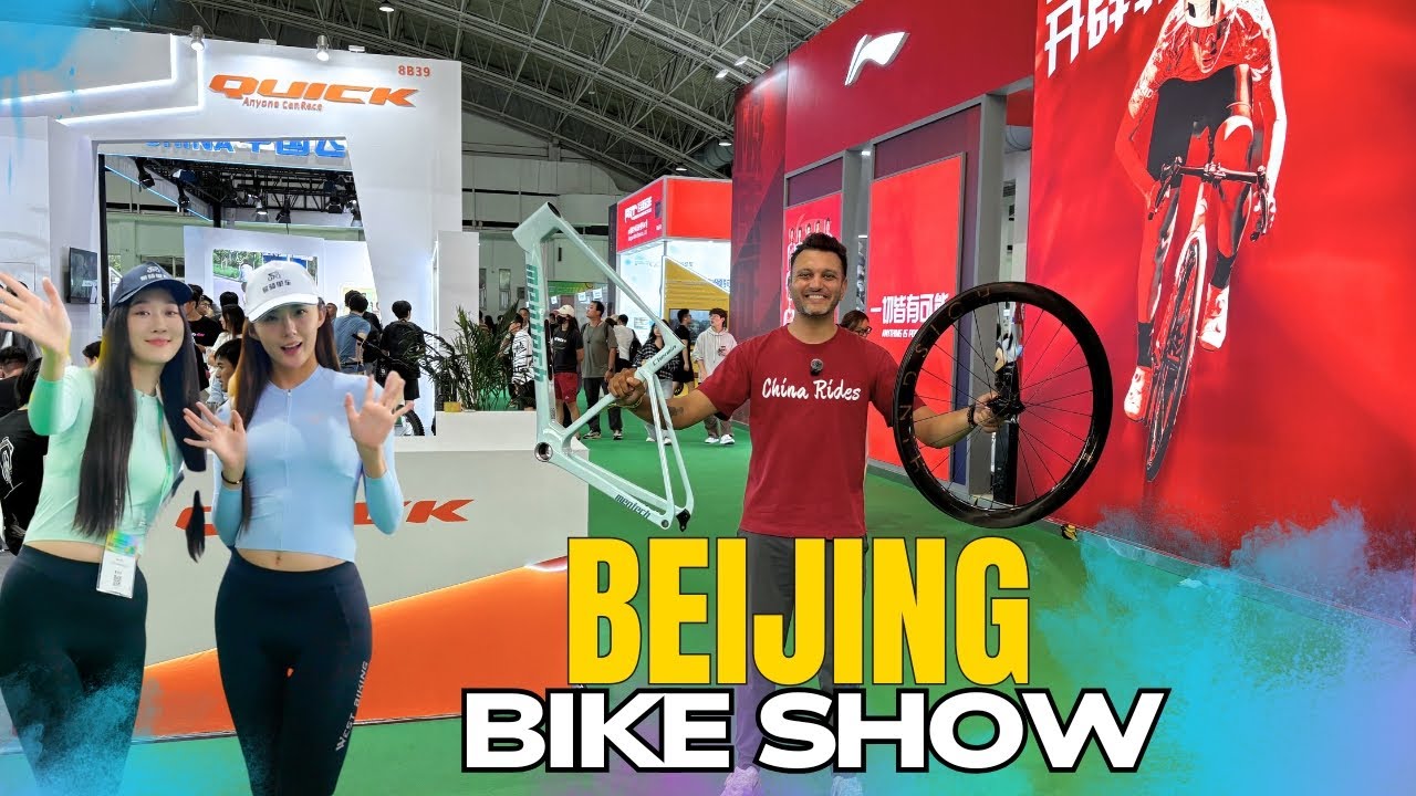 Beijing Bike Show 2025 - Weird & Wonderful Bike Tech
