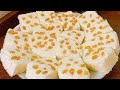 حلويات القشطه الفاخره بطعم ولا أروع سهلة ولذيذذذه واقتصاديه 