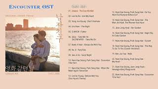 [FULL ALBUM] Encounter (남자친구) OST