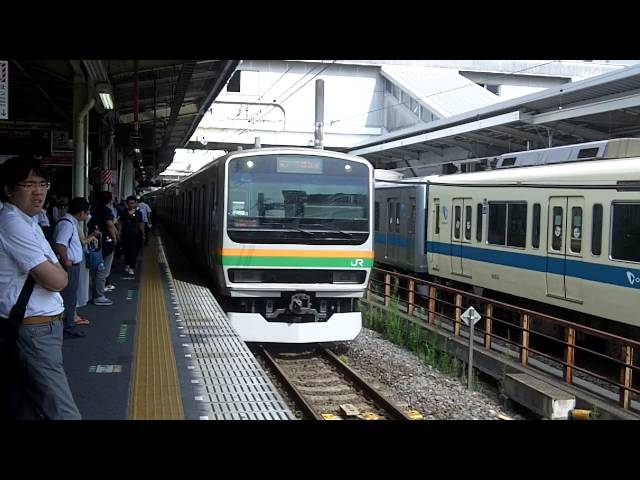 Zug fährt ein Fujisawa class=