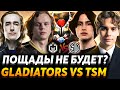 Nix смотрит финал BetBoom Dacha. Всё предрешено? Gaimin Gladiators vs TSM