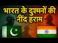 "INDIA-GREECE-ARMENIA vs PAKISTAN-TURKEY-AZERBAIJAN | A New Geopolitical Showdown?"