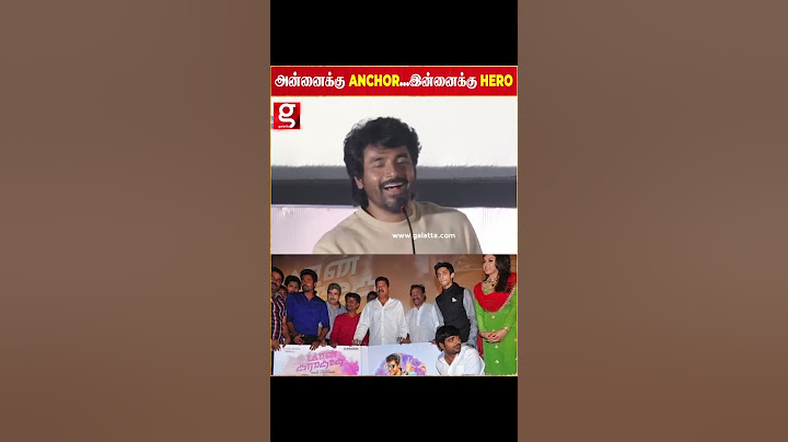 💥Maan Karate to Madarasi the Journey of ARM & SK🔥