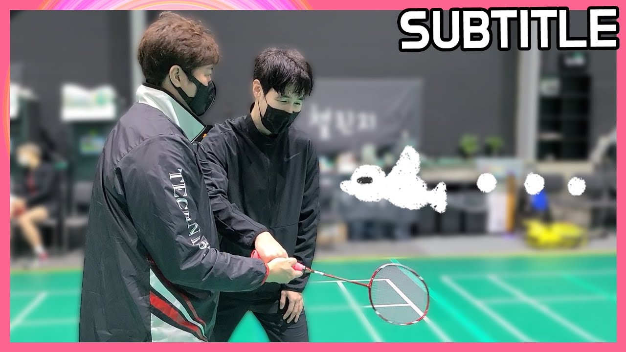 🇷🇺 Расстояние между воланом и ракеткой