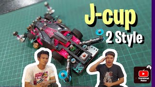 Mini4Wd J-Cup Ms โชค 2 สไตล ตามกตกา งาน ทามยา