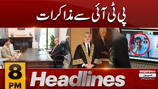 Deal with PTI | News Headlines 8 PM | Latest News | Pakistan News