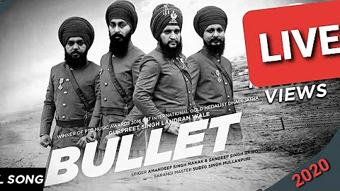 Bullet |  Dhadi Jatha Gurpreet Singh Landran Wale | 2020
